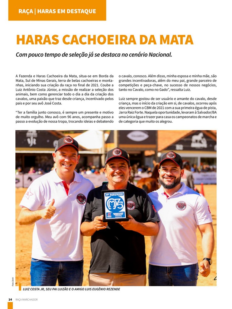 HARAS CACHOEIRA DA MATA